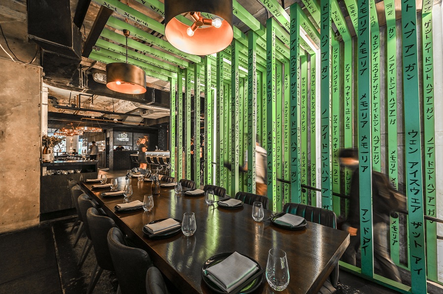 perfect Japanese bar in Sydney